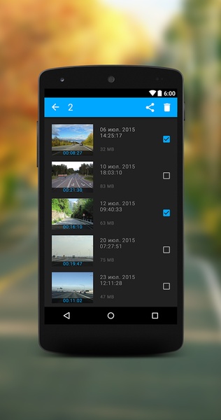 AVR Auto video recorder - Preview 6
