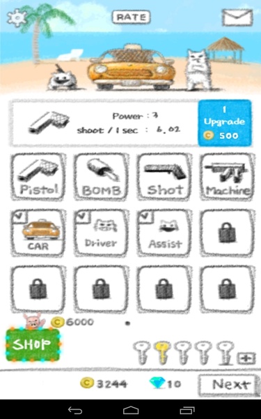 KittenTaxi - Preview 2
