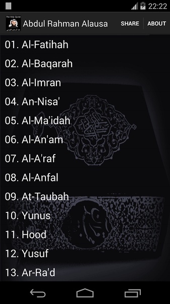 Abdul Rahman Alausa - Preview 2