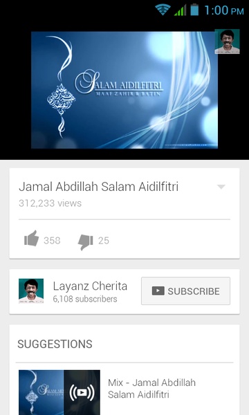 Lagu Hari Raya - Preview 1