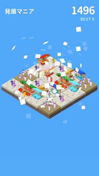 Development Mania - Preview 3