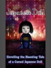 JapaneseDoll screenshot 5