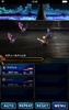 FINAL FANTASY BRAVE EXVIUS screenshot 18