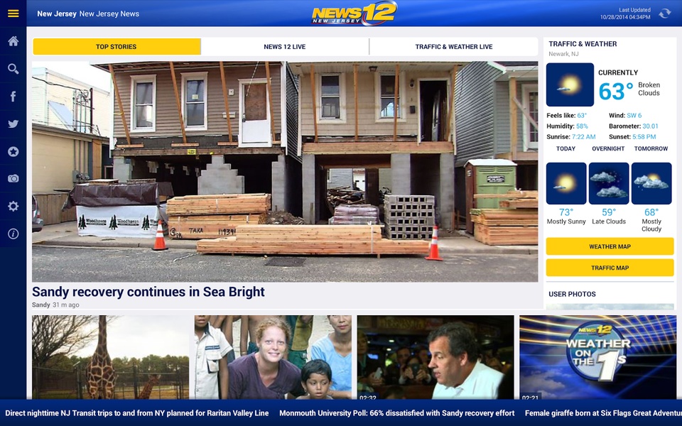 News 12 - Preview 18