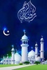 أغاني رمضان والعيد وخلفيات screenshot 4