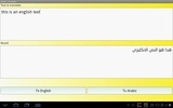 Arabic English Translator screenshot 6