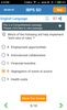 IBPS SO | WinnersDen screenshot 2