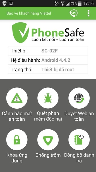 PhoneSafe - Preview 8