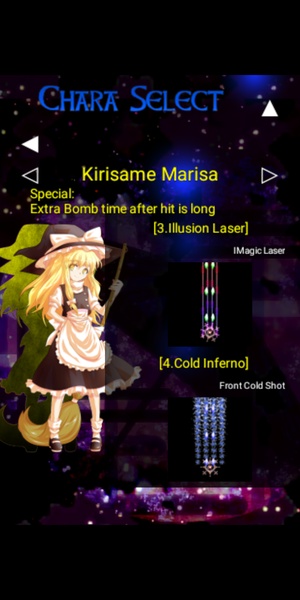 Touhou Thousand Night Anamnesis - Preview 8