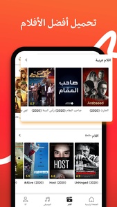 https://cdn.getmodsapk.com/uploads/Vidmate%20MOD%20APK9.webp