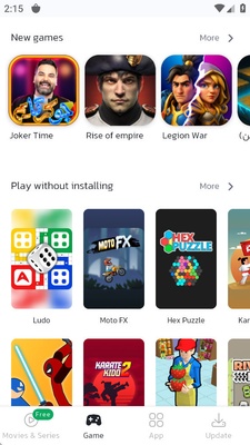 تطبيق Bazaar APK 2