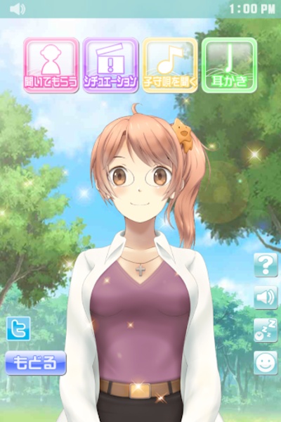 AnMin-HizaMakura(Sai) Haruna Satomi - Preview 10