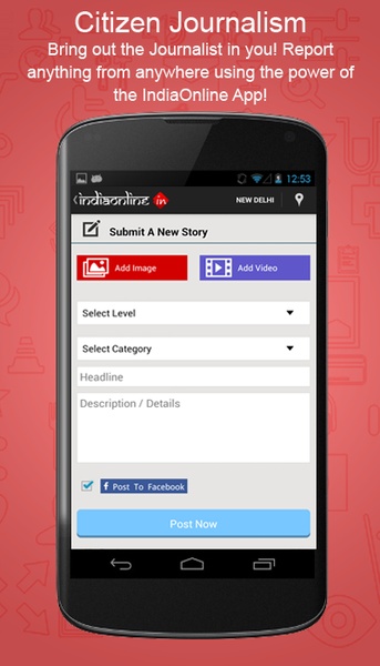 IndiaOnline.in - Preview 5