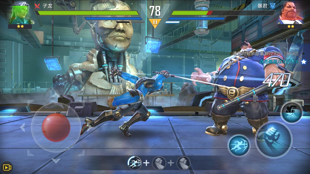 Soul Warrior - Preview 6