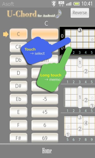 UChord - Preview 3