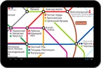 Moscow Metro screenshot 2