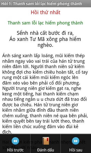 Thien Long Bat Bo - Preview 1