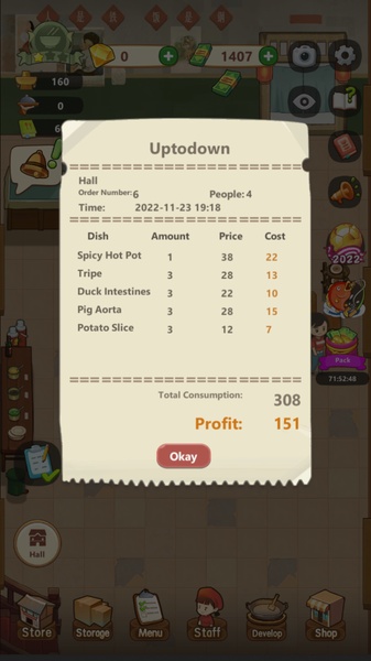 My Hotpot Story - Preview 5