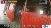 Talash:Bangla Crime Program screenshot 6