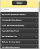 All Type Birthday Wishing SMS screenshot 10