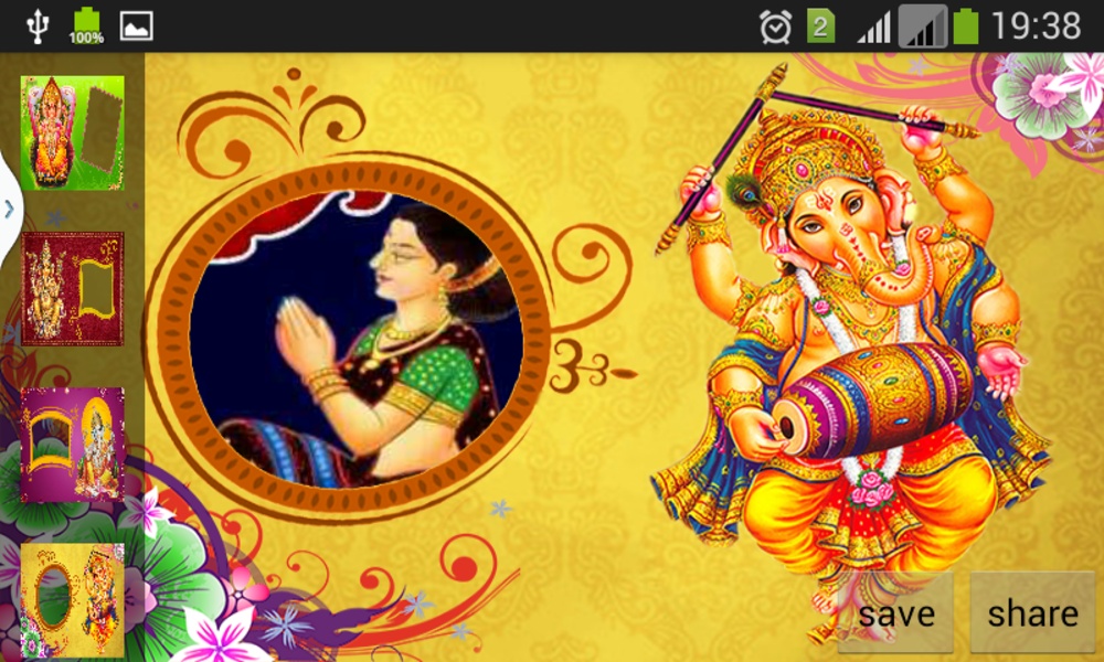 Ganesh Photo frames - Preview 8