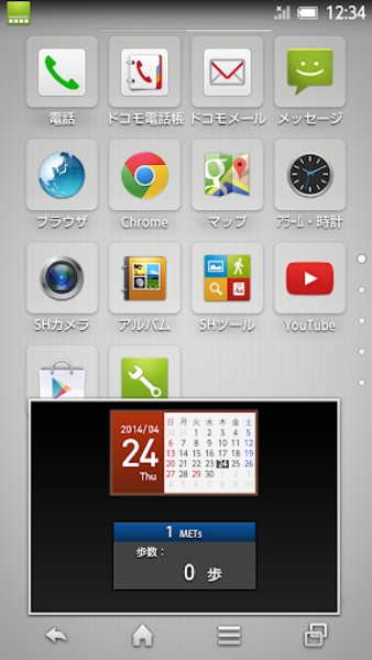 MiniWidget - Preview 1