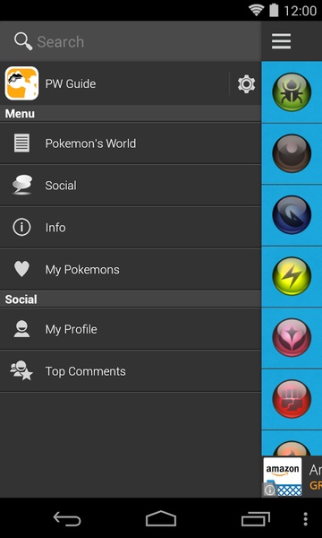 PW Guide - Preview 5