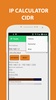 IP Tools: Networking screenshot 5
