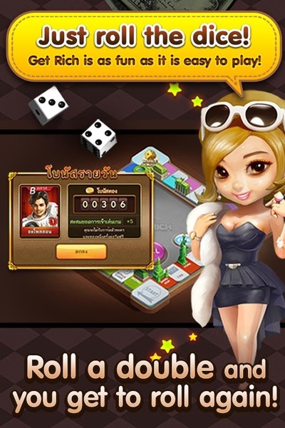 LINE Let