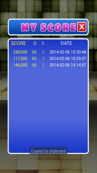 TimesTable - Preview 2