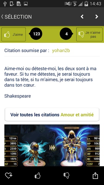 Citations - Preview 2