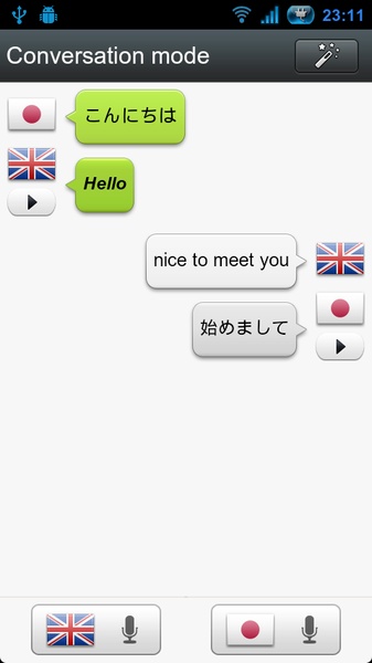 Voice Translate - Preview 9