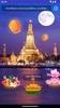 ลอยกระทงออนไลน์ screenshot 4