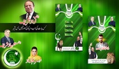 PMLN Urdu Flex Maker screenshot 2