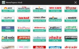 NewsPapers Hindi screenshot 2