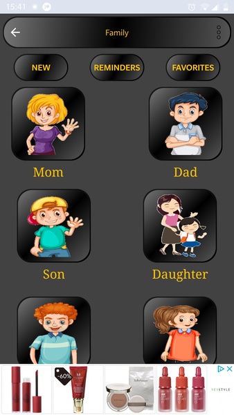 Birthday Wishes Messages - Preview 4