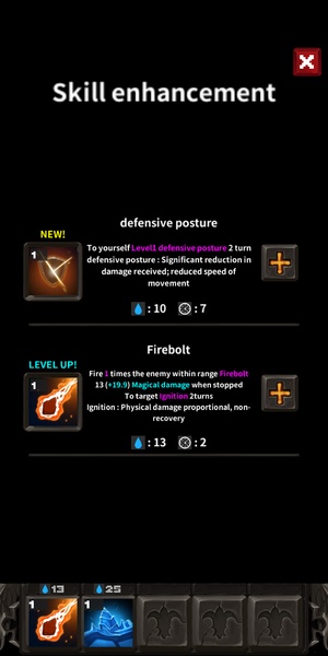 Darkest Rogue - Preview 4