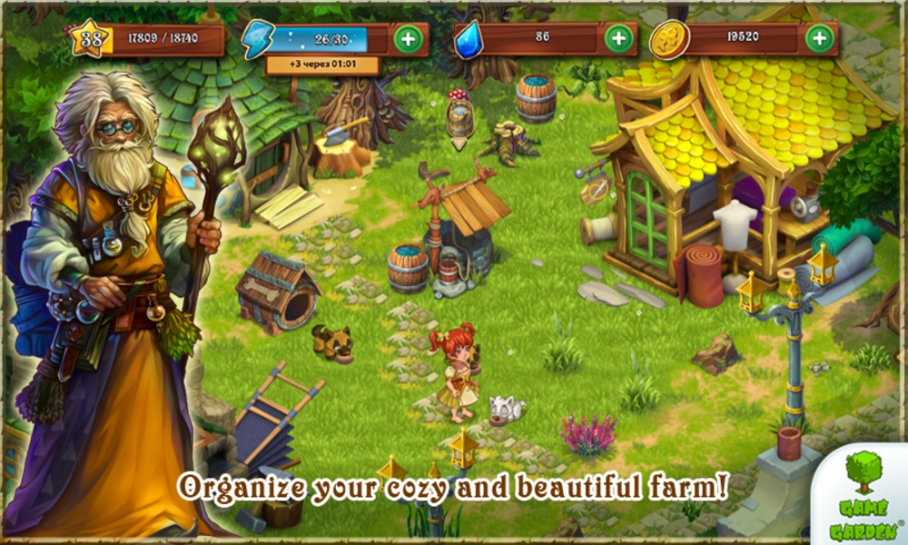 Farmdale - Preview 2