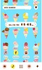 I Scream for Ice Cream! screenshot 4