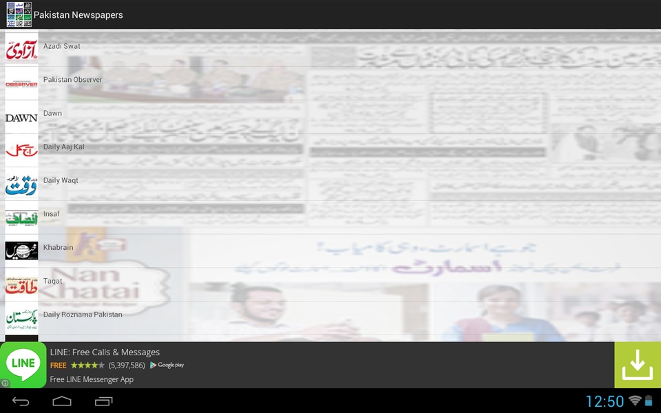 Pakistan Newspapers - Preview 1