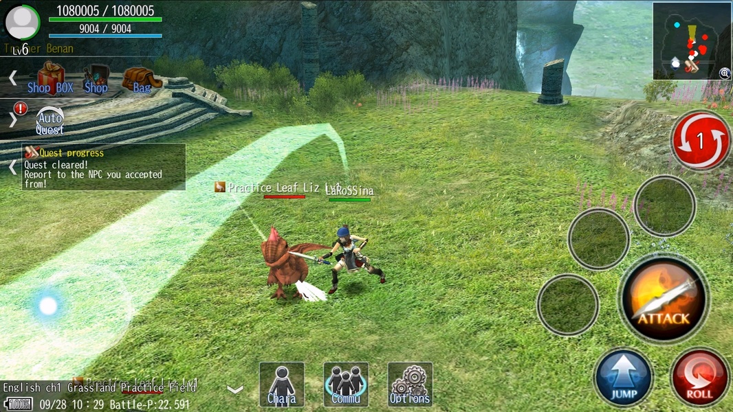 AVABEL Online - Preview 4