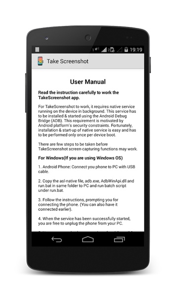 Take Screenshot - Preview 1