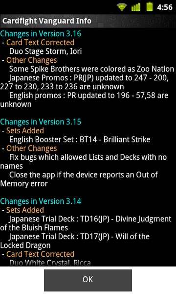 Cardfight Vanguard Database - Preview 3