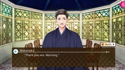 Ayakashi: Romance Reborn screenshot 10