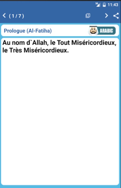 Le Coran - Preview 5