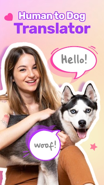 Dog store translator website