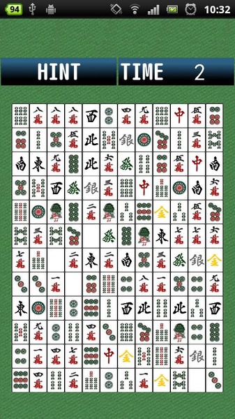 Shisen Puzzle - Preview 8