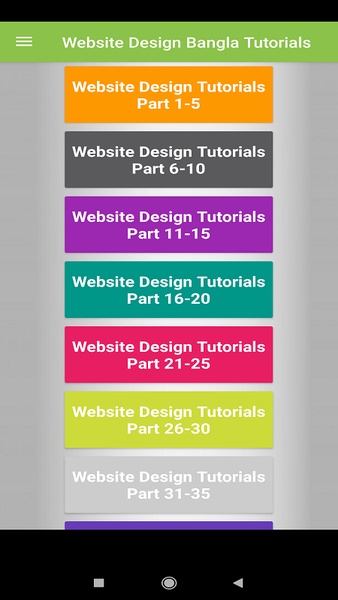 Website Design Bangla Tutorials - Preview 6