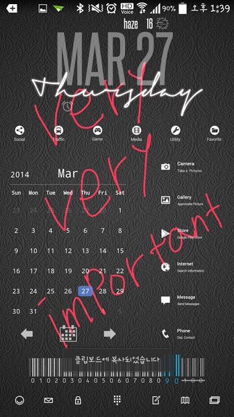 QuickMemo on Background - Preview 4