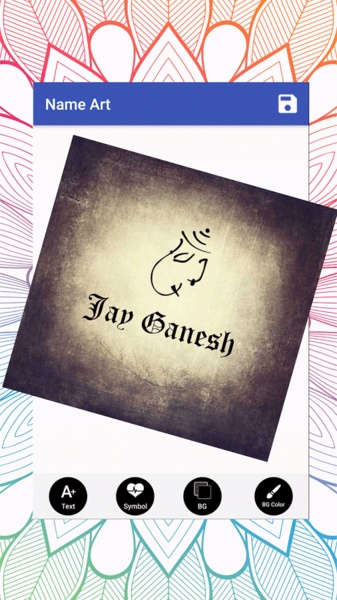 Name Art - Preview 6
